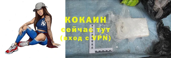mix Володарск