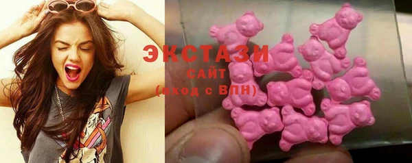 наркотики Верхний Тагил
