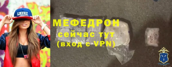 наркотики Верхний Тагил