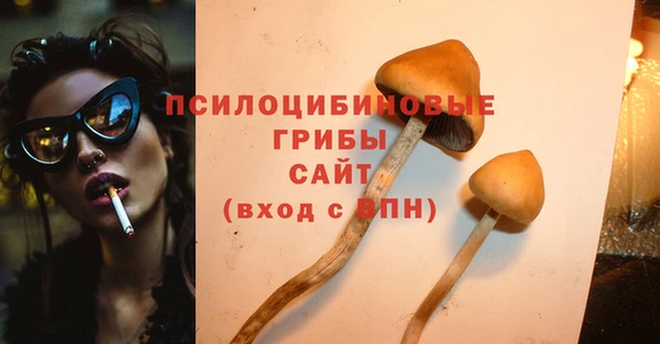 спиды Верхнеуральск