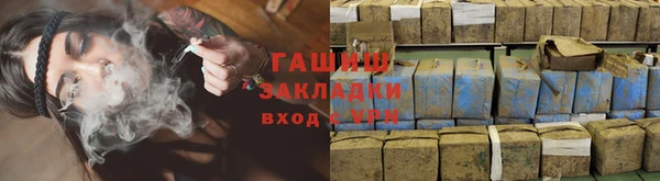 экстази Верея