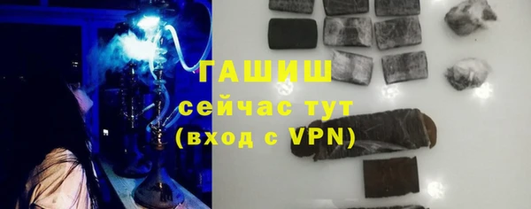 спиды Верхнеуральск