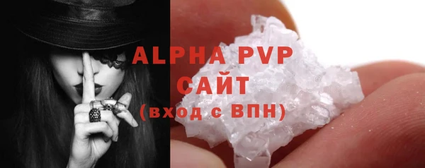 наркотики Верхний Тагил