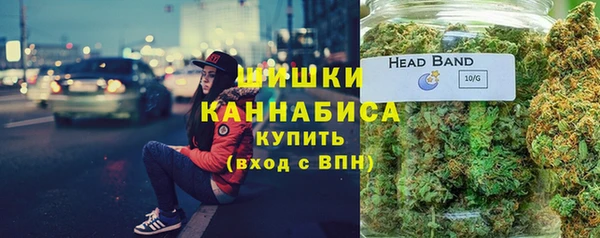 спиды Верхнеуральск