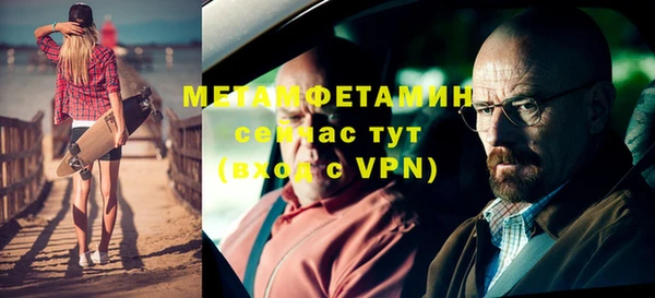 спиды Верхнеуральск