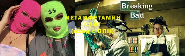 наркотики Верхний Тагил