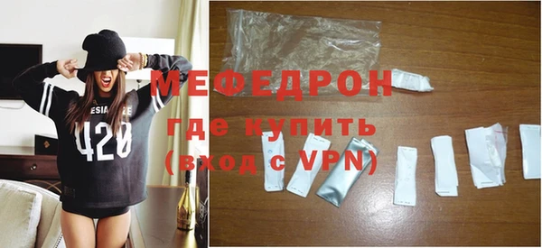 наркотики Верхний Тагил