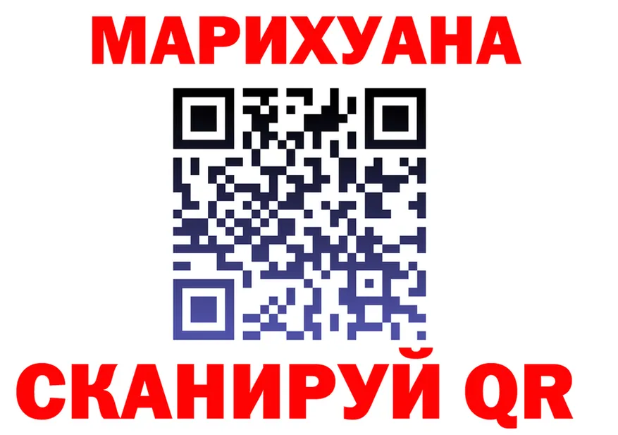 А ПВП СК КРИС маркетплейс площадка OMG Губкинский